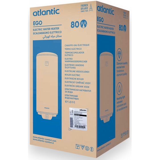  Atlantic Opro Ego VM 080 D400S (1200W) 851421 -  5