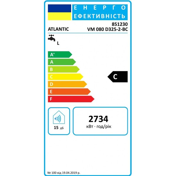  Atlantic Steatite Slim VM 080 D325-2-BC (2100W) () 8512301 -  10