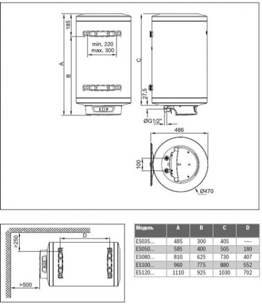 Bosch Tronic 8000 T ES[7736503148] 7736503148 -  3