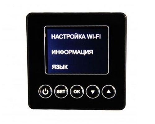  WHP Cube Electronic Wi-Fi 100 -  4