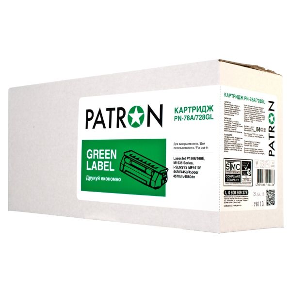  Patron Green PN-78A/728 GL Canon 728, MF4410/MF4430/MF4450/MF4550/MF4570/MF4580, Black -  1