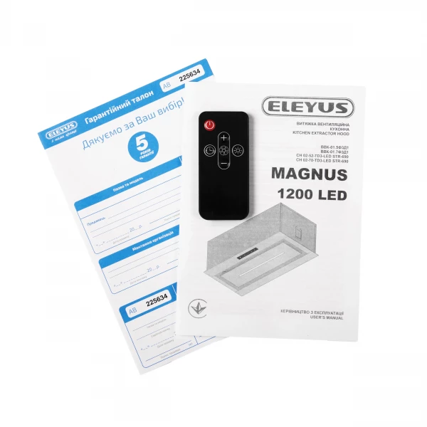  ELEYUS MAGNUS 1200 LED 70 IS -  14