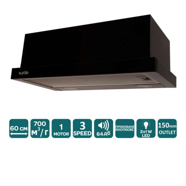  Ventolux GARDA 60 BG (700) LED -  5