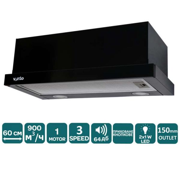  Ventolux GARDA 60 BK (900) LED -  7