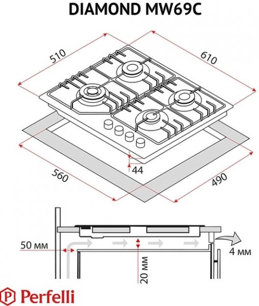    Perfelli DIAMOND MW69C BIANCO -  12