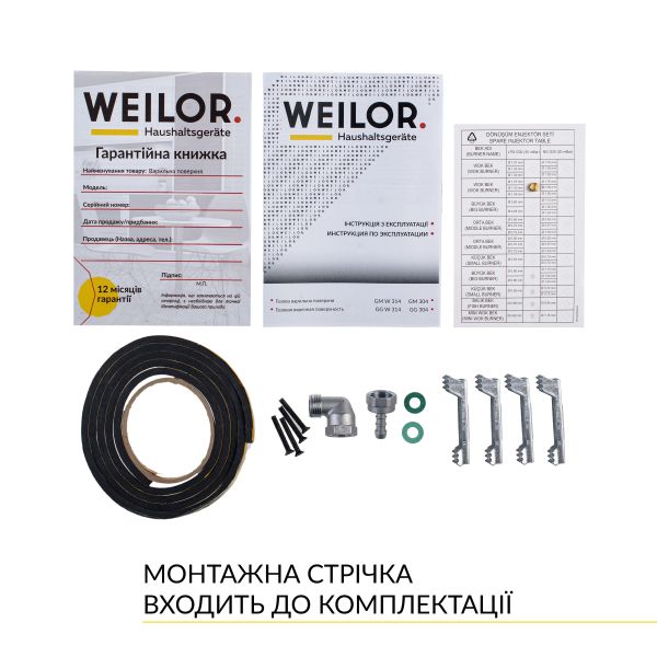    WEILOR GM W 314 SS -  9