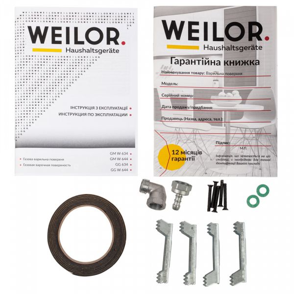    WEILOR GM W 644 SS -  10