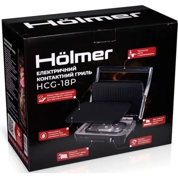  Holmer HCG-18P -  8