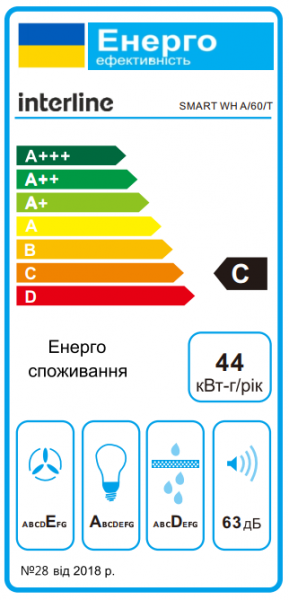  Interline SMART WH A/60/T -  12