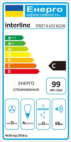  Interline STREET IX A/52 M/2/M -  2