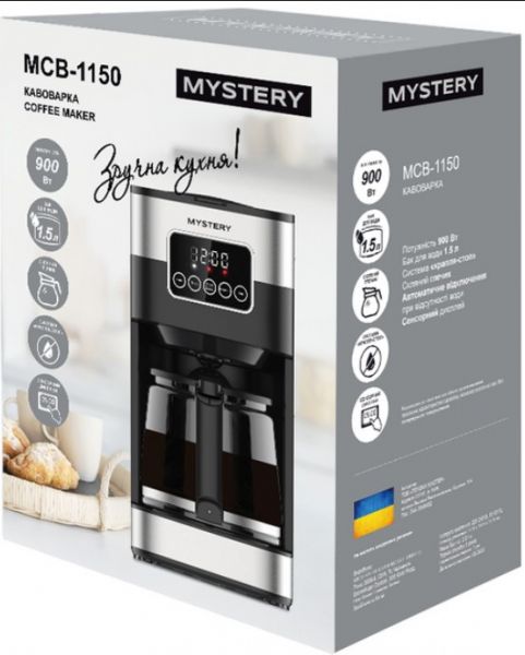  Mystery MCB-1150 -  2