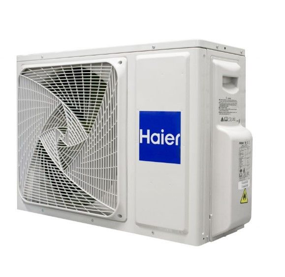  Haier AS20RV/1U20RV -  7