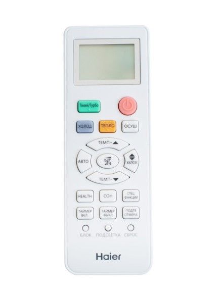  Haier AS68RDAHRA/1U68MRAFRA -  2