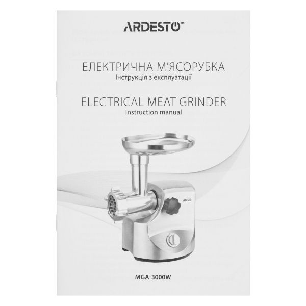  Ardesto MGA-3000W -  33