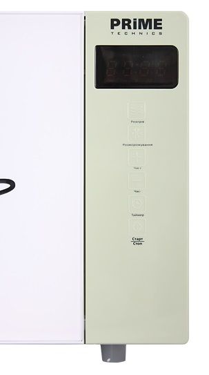 ̳  PRIME Technics PMW 2075-8 SO, White/Green, 700W, 20 , , 5  , ,   -  6