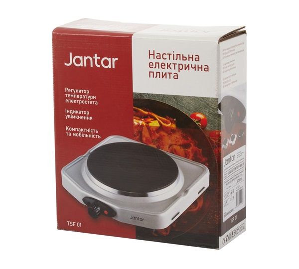    Jantar TSF 01 GR H -  9