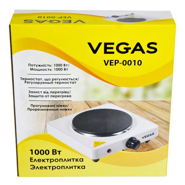    Vegas VEP-0010 -  4