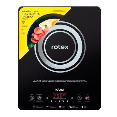    Rotex RIO225-G -  3