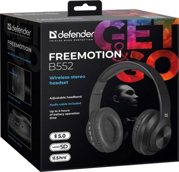  Defender FreeMotion B552 Black (63552) -  8