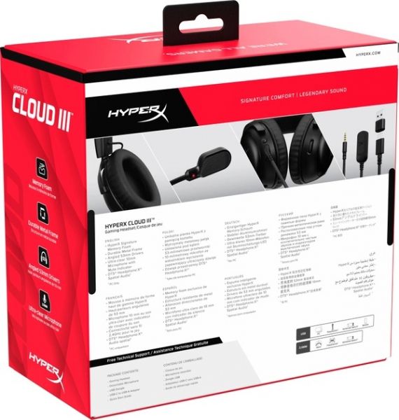  HyperX Cloud III Black (727A8AA) -  9