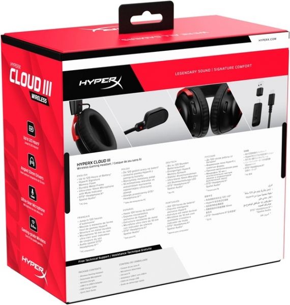  HyperX Cloud III Wireless Black/Red (77Z46AA) -  10