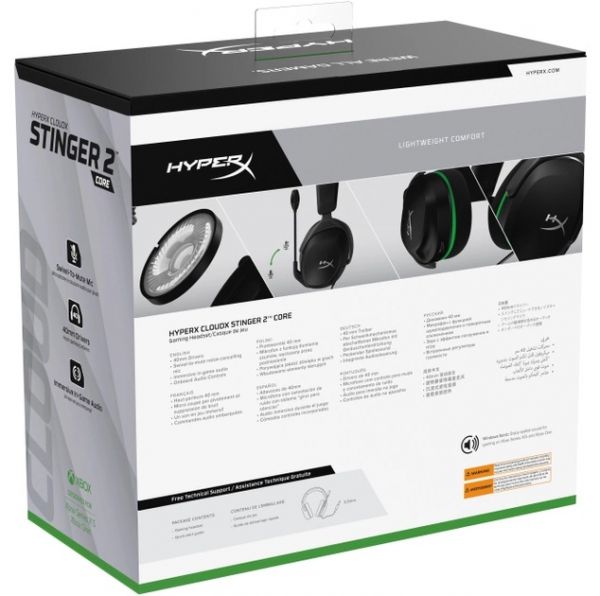  HyperX Cloud Stinger 2 Core Xbox Black (6H9B8AA) -  8