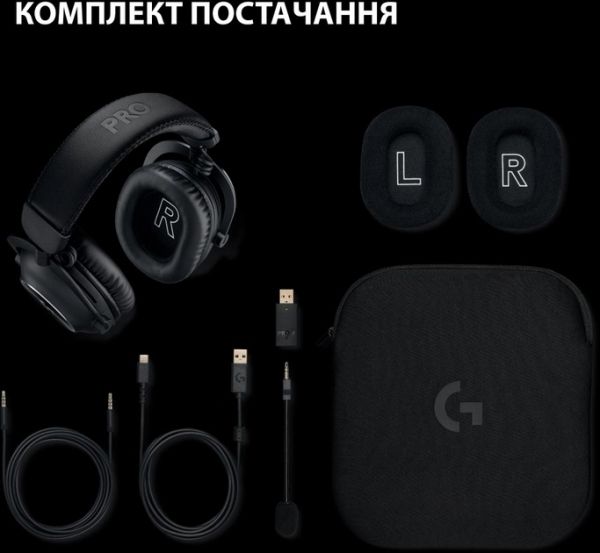  Logitech G Pro X2 Wireless LightSpeed Black (981-001263) -  18