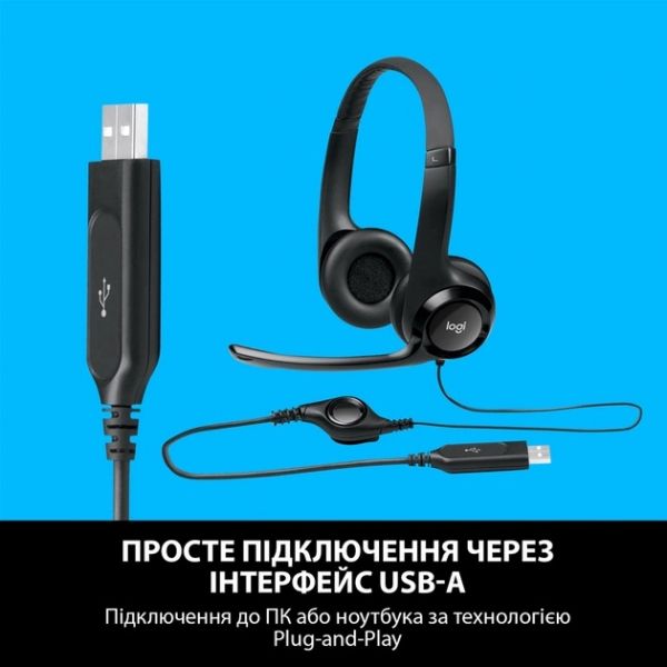  Logitech H390 USB Graphite (981-000406) -  10