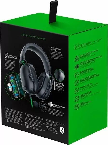  Razer Blackshark V2 + USB Special Edition (RZ04-03230200-R3M1) -  8