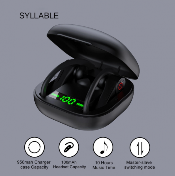  Syllable Power HBQ Pro Black -  6