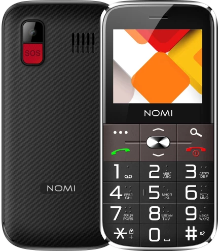   Nomi i220 Black -  2