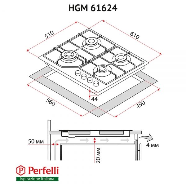    Perfelli HGM 61624 BL -  8