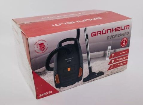  GRUNHELM ECO POWER GVCM244BO - -  5