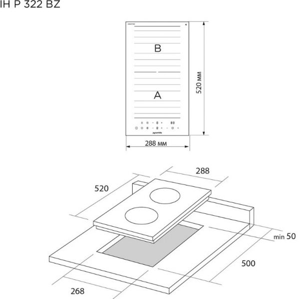    PYRAMIDA IH P 322 BZ -  7