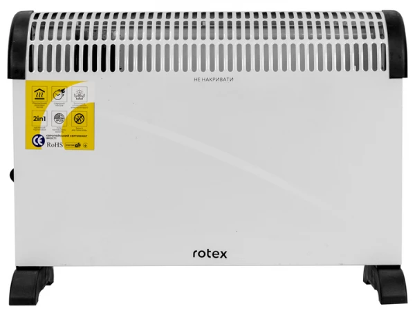  Rotex RCX201-H -  1