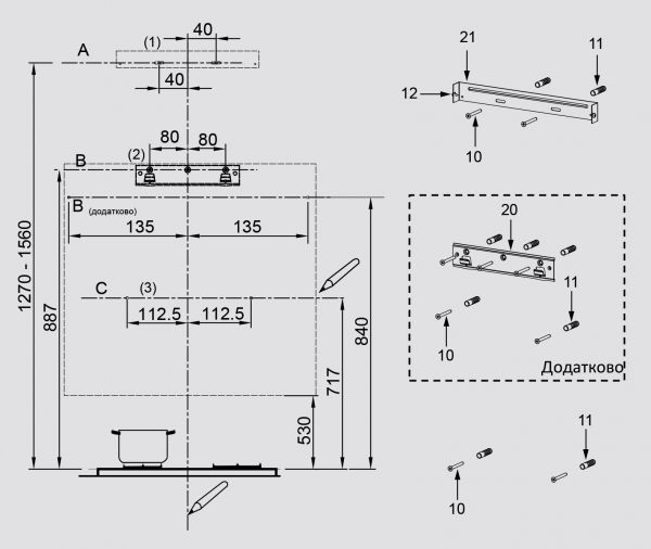   Interline STREAM BL A/60/GL/M -  12