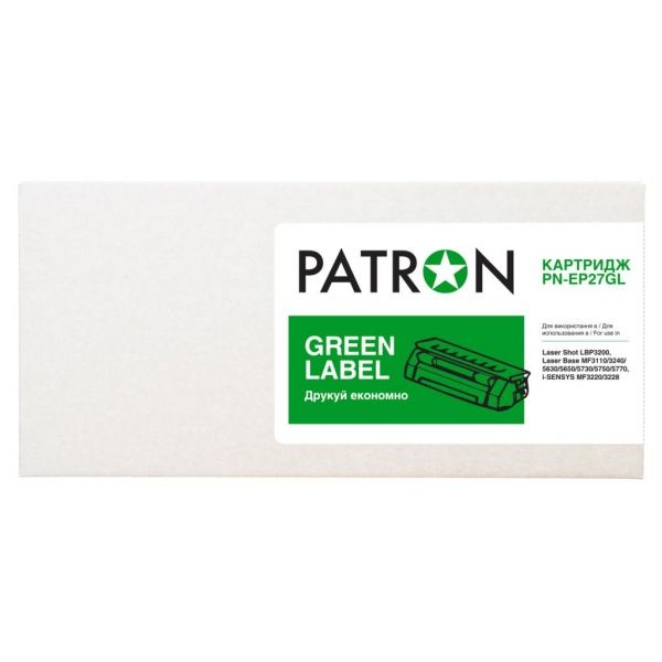  Patron CANON EP-27 GREEN Label (PN-EP27GL) -  2