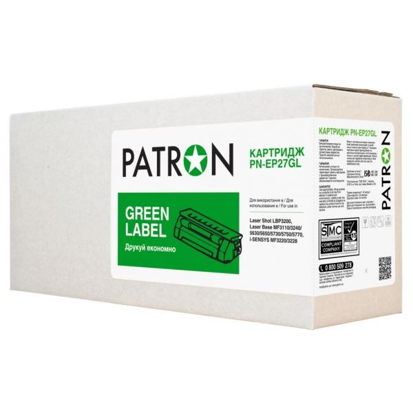  Patron CANON EP-27 GREEN Label (PN-EP27GL) -  1