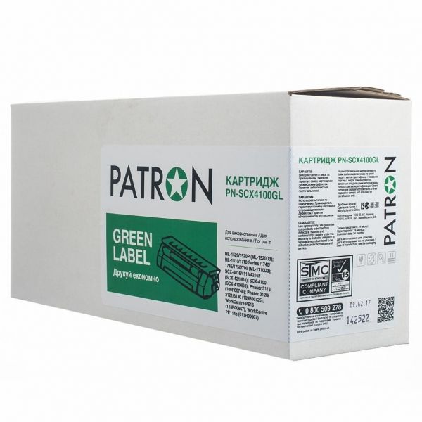  Patron Green Samsung SCX-4100D3, Black, SCX-4100, (PN-SCX4100GL) -  1