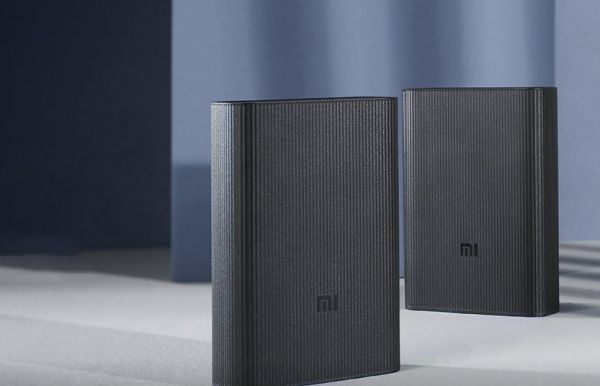  Xiaomi Mi 3 Ultra Compact 22.5W 10000mAh Black (BHR4412GL) -  8