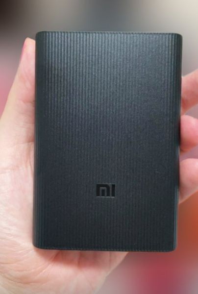  Xiaomi Mi 3 Ultra Compact 22.5W 10000mAh Black (BHR4412GL) -  7