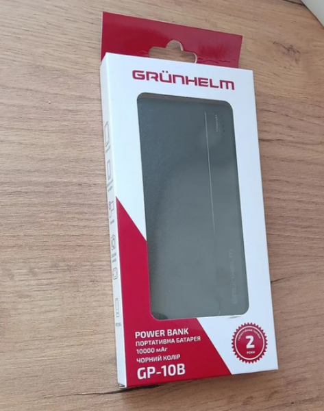  GRUNHELM GP 10 10000 mAh  -  5