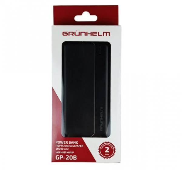  GRUNHELM GP-20B 20.000 mAh  -  6