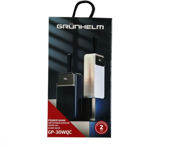  GRUNHELM GP-30WQC 30.000 mAh  -  7