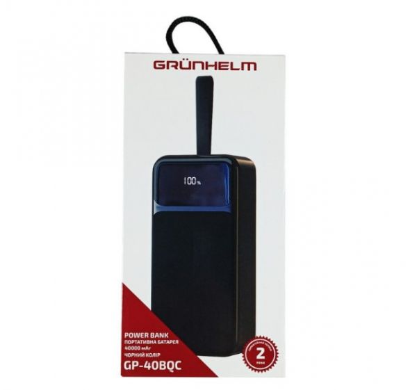  GRUNHELM GP 40BQC 40.000 mAh  -  7