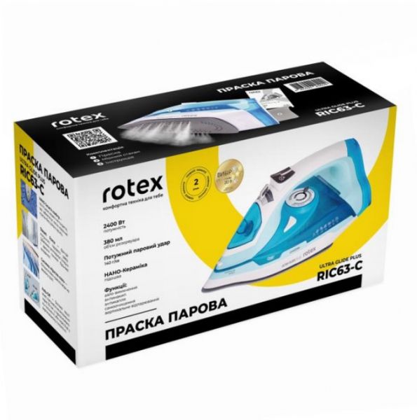  ROTEX RI63- Ultra Glide Plus -  9