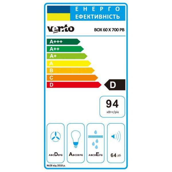  VENTOLUX BOX 60 X (700) PB -  3