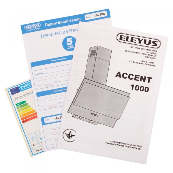   Eleyus ACCENT 1000 LED 60 BG -  13