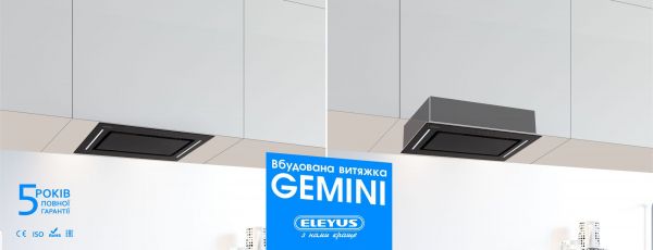  Eleyus GEMINI 700 LED 52 BL -  17