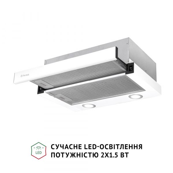  Perfelli TL 502 WH LED -  4